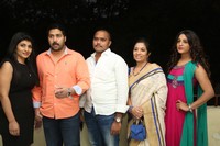 Oka Villain Prema Katha Press Meet